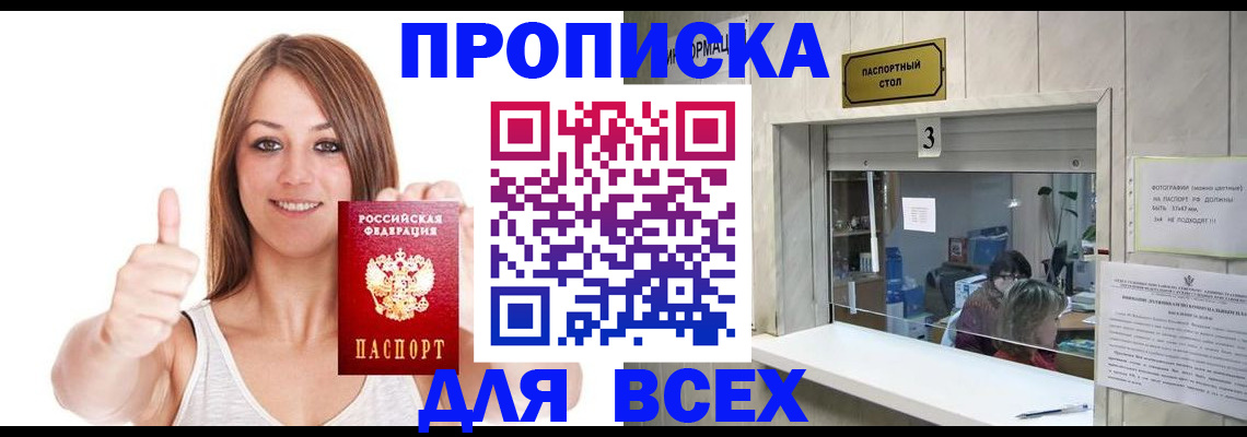 форма 3 в Мамадыше